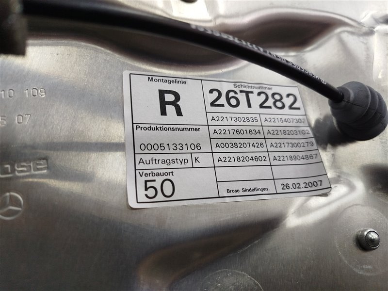 дверь, 10895 рублей, Санкт-Петербург