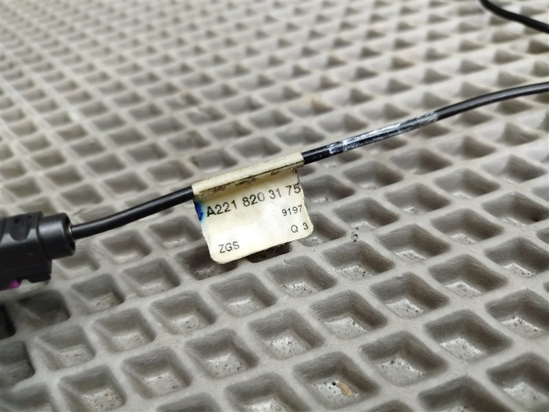 антенна, 1415 рублей, Санкт-Петербург