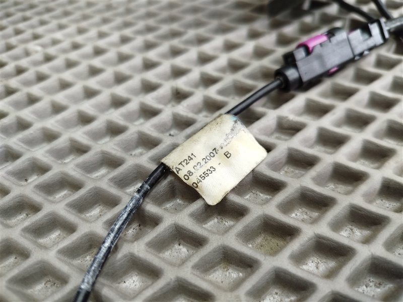 антенна, 1415 рублей, Санкт-Петербург