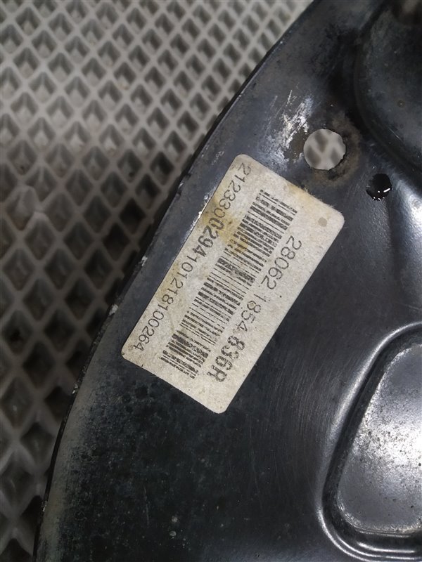 кулак, 12785 рублей, Санкт-Петербург