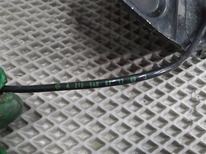 кулак, 12785 рублей, Санкт-Петербург