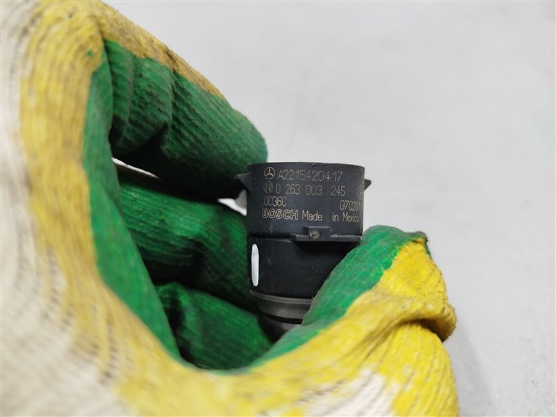 парктроник, 1415 рублей, Санкт-Петербург