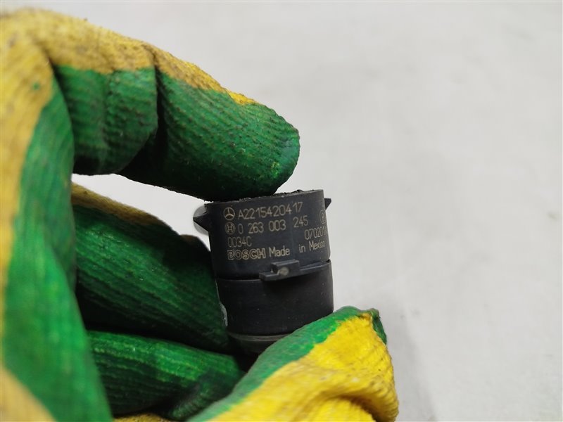 парктроник, 1415 рублей, Санкт-Петербург