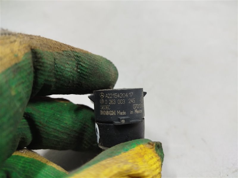 парктроник, 1415 рублей, Санкт-Петербург