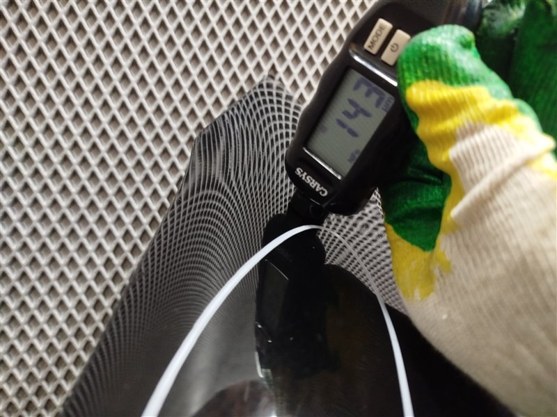 крыло, 14575 рублей, Санкт-Петербург