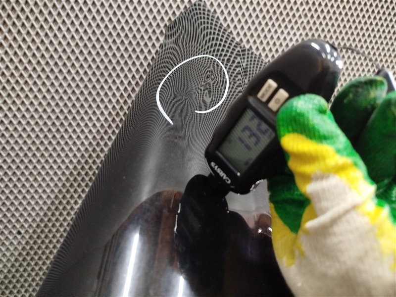 крыло, 14575 рублей, Санкт-Петербург