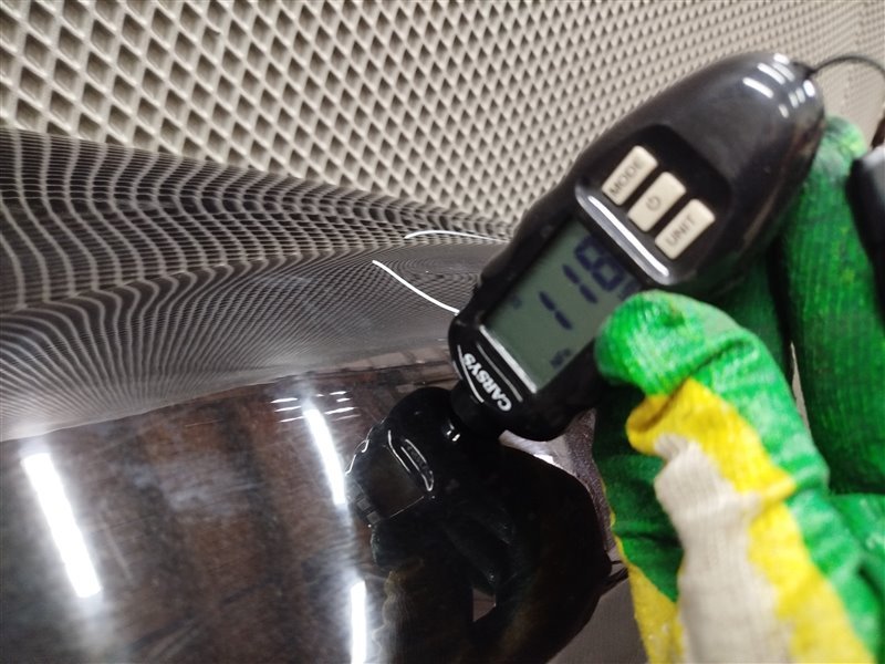 крыло, 8205 рублей, Санкт-Петербург