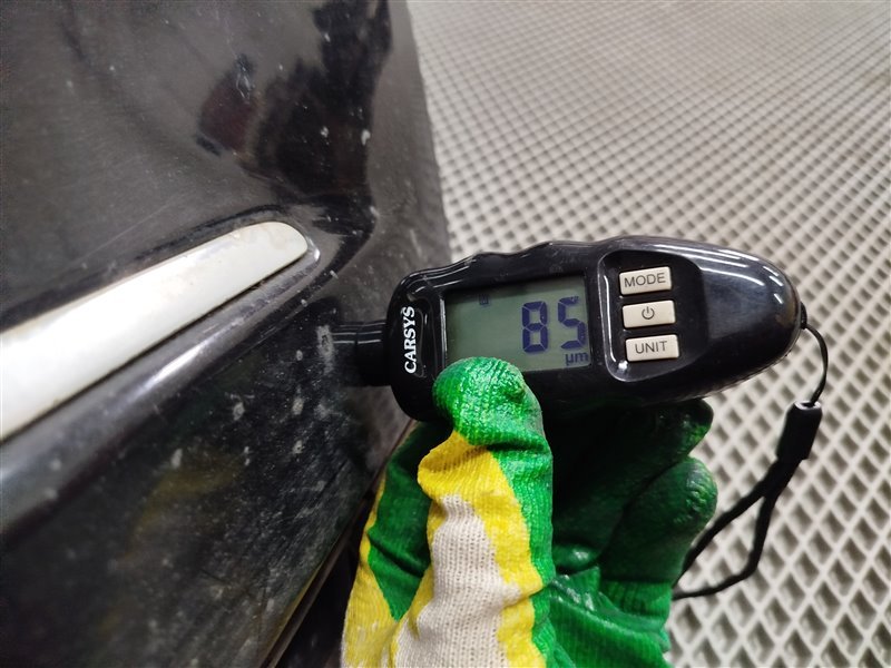 крыло, 8205 рублей, Санкт-Петербург