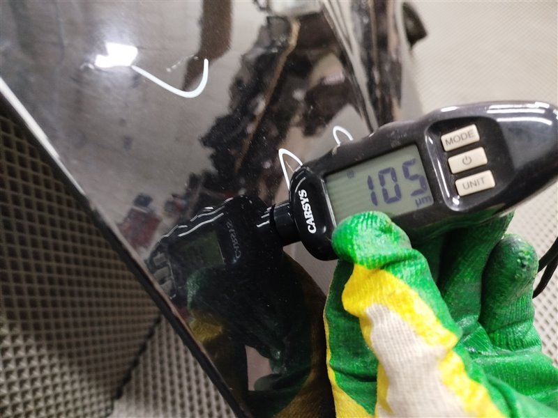 крыло, 8205 рублей, Санкт-Петербург