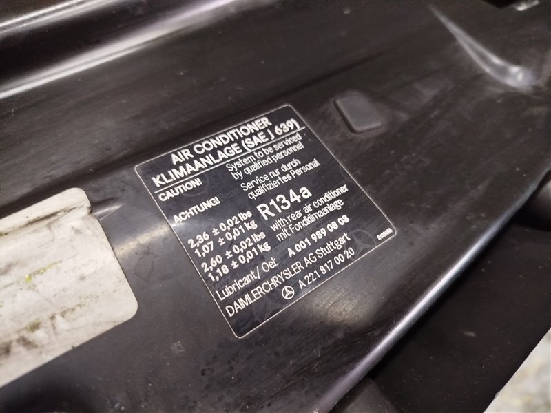 Панель передняя, 18210 рублей, Санкт-Петербург