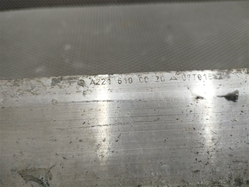 усилитель бампера, 2775 рублей, Санкт-Петербург