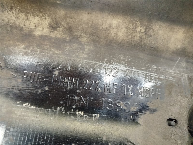 порог, 4125 рублей, Санкт-Петербург