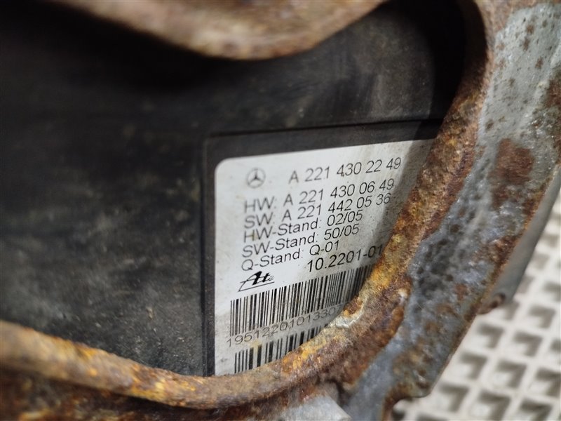 привод стояночного тормоза, 20015 рублей, Санкт-Петербург