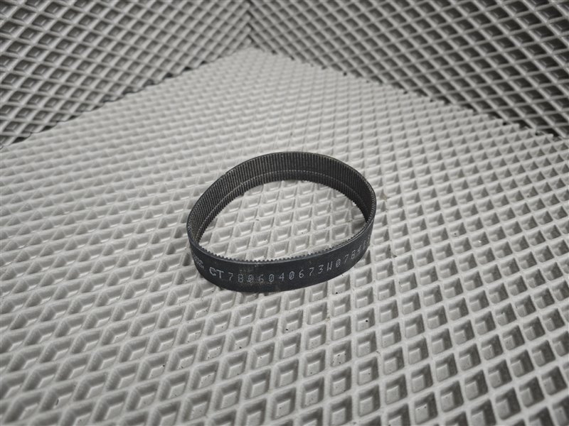 ремень ЭУР, 4525 рублей, Санкт-Петербург