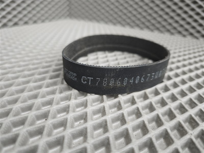 ремень ЭУР, 4525 рублей, Санкт-Петербург