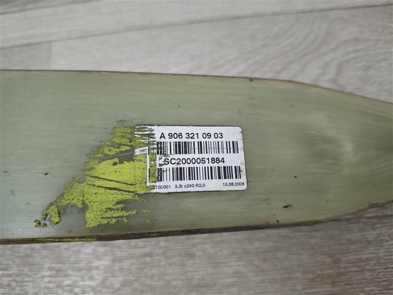 рессора, 8245 рублей, Санкт-Петербург