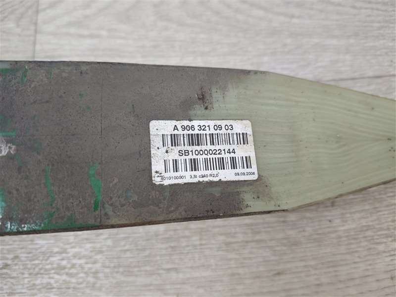 рессора, 8290 рублей, Санкт-Петербург