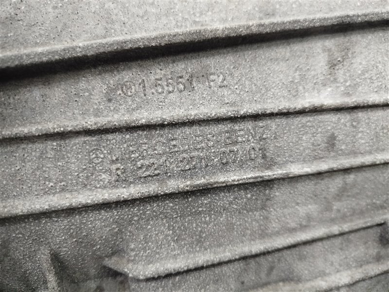 АКПП, 54555 рублей, Санкт-Петербург