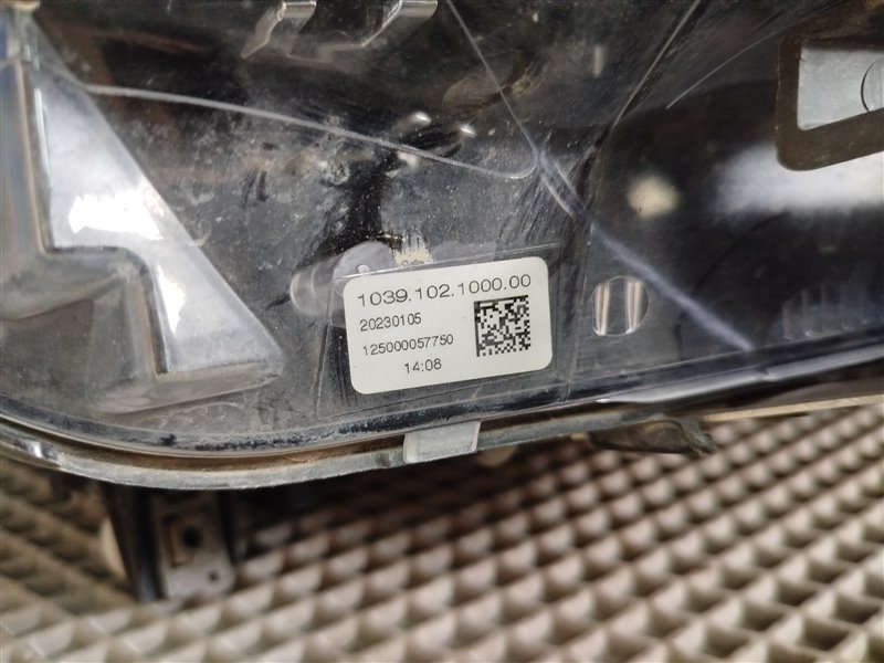 фара, 38990 рублей, Санкт-Петербург