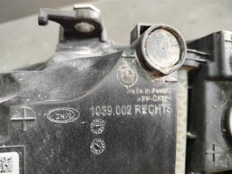 фара, 38990 рублей, Санкт-Петербург