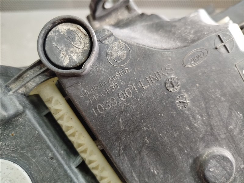 фара, 27215 рублей, Санкт-Петербург