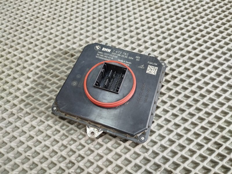 Блок управления фарой, 9110 рублей, Санкт-Петербург