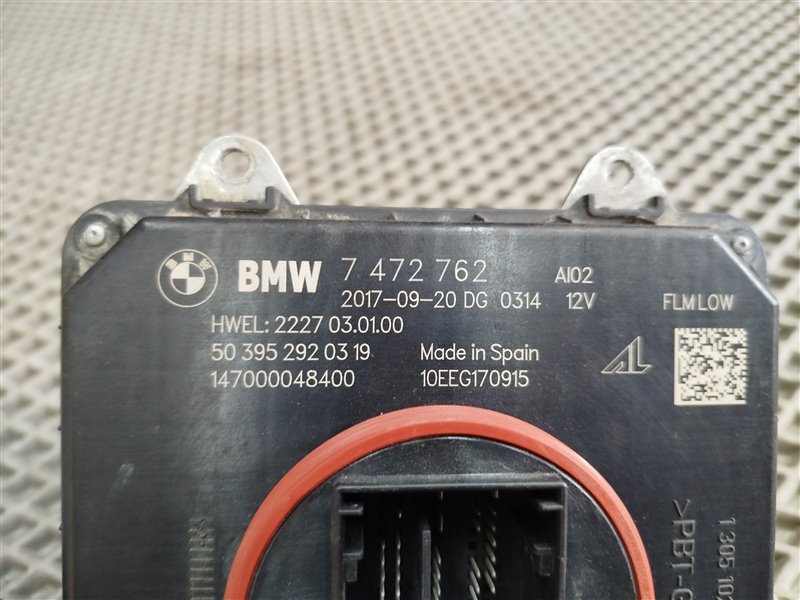 Блок управления фарой, 9110 рублей, Санкт-Петербург