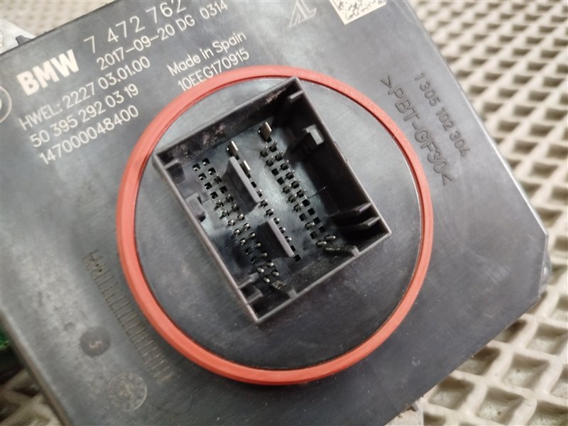 Блок управления фарой, 9110 рублей, Санкт-Петербург