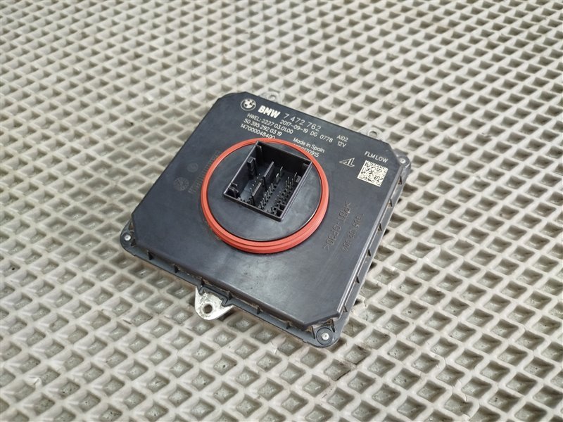 Блок управления фарой, 9110 рублей, Санкт-Петербург