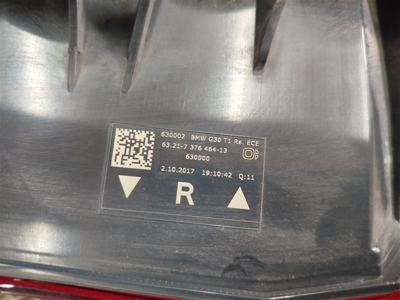 фонарь, 13640 рублей, Санкт-Петербург