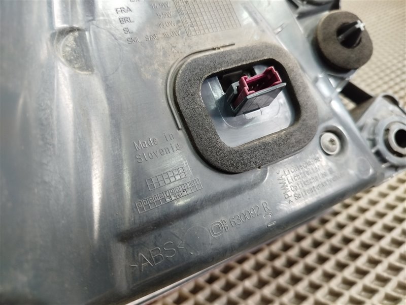 фонарь, 13640 рублей, Санкт-Петербург