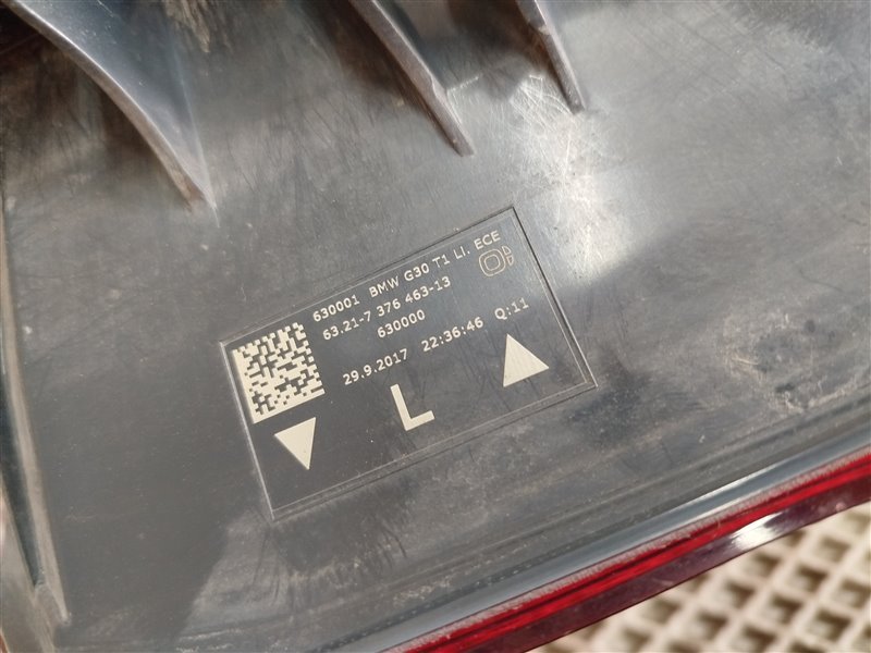 фонарь, 13640 рублей, Санкт-Петербург