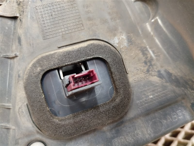 фонарь, 13640 рублей, Санкт-Петербург