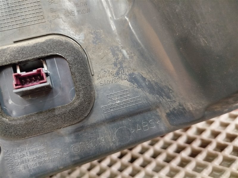 фонарь, 13640 рублей, Санкт-Петербург