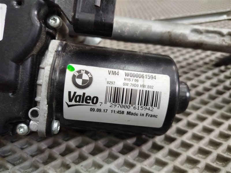 трапеция стеклоочистителя, 10460 рублей, Санкт-Петербург