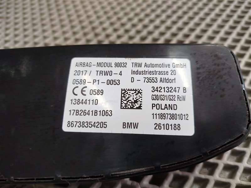 подушка безопасности боковая, 9110 рублей, Санкт-Петербург