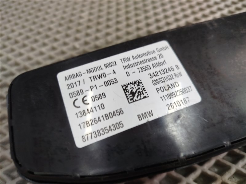 подушка безопасности боковая, 9110 рублей, Санкт-Петербург