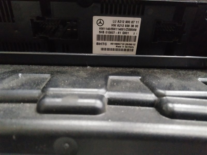 подлокотник, 6200 рублей, Санкт-Петербург