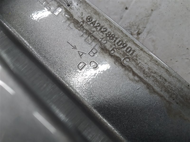 крыло, 20545 рублей, Санкт-Петербург