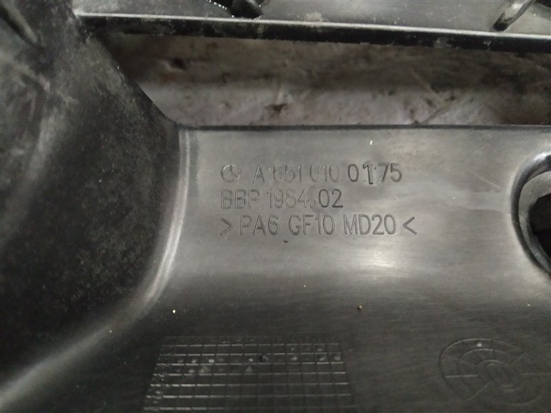 кожух двигателя, 1855 рублей, Санкт-Петербург