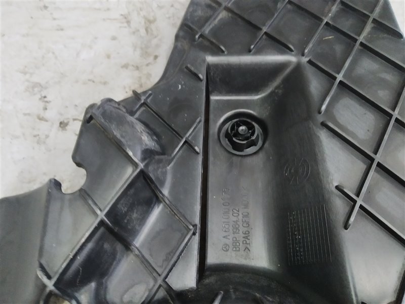 кожух двигателя, 1855 рублей, Санкт-Петербург