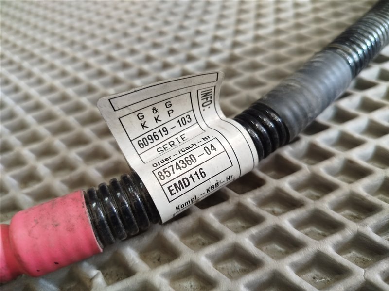 провод генератора, 1415 рублей, Санкт-Петербург