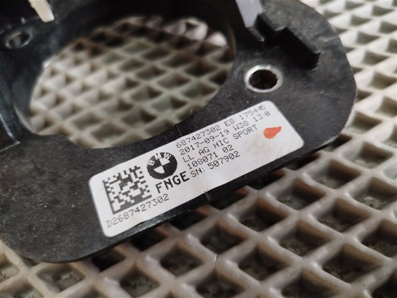 педаль тормоза, 4025 рублей, Санкт-Петербург