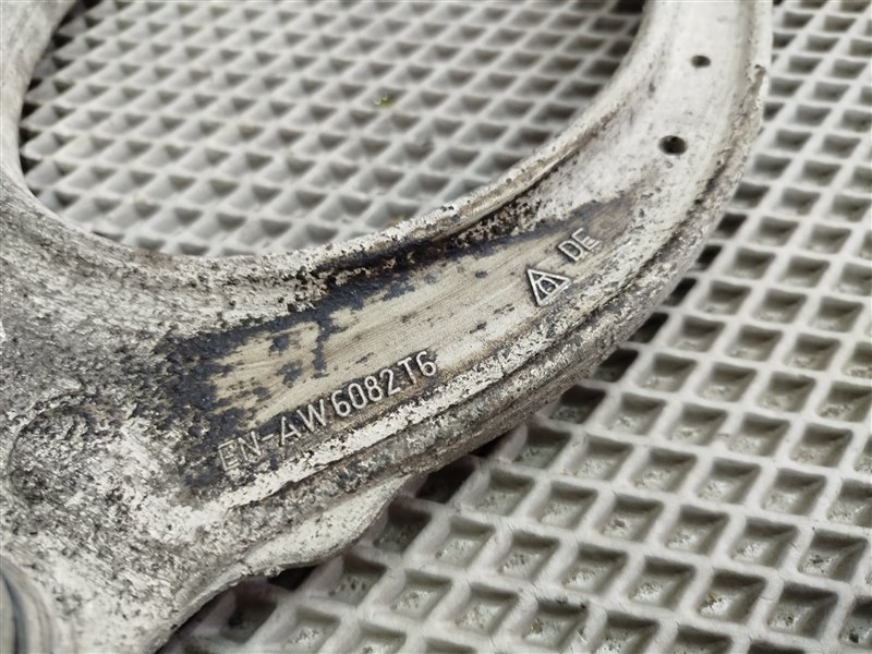 рычаг, 3470 рублей, Санкт-Петербург