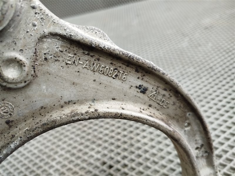 рычаг, 3470 рублей, Санкт-Петербург