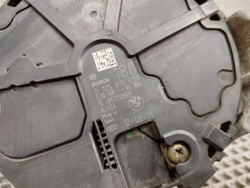 генератор, 15430 рублей, Санкт-Петербург