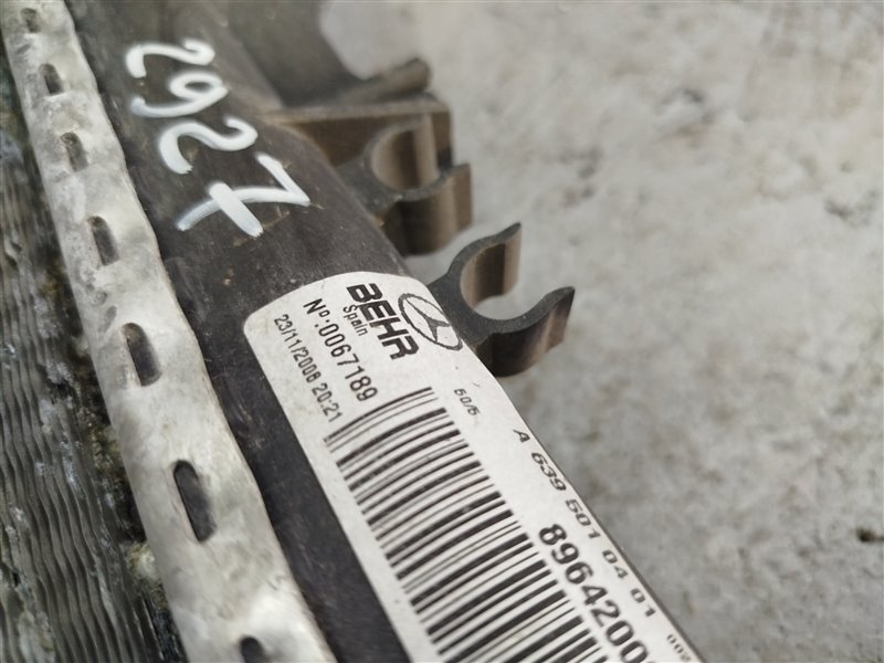 радиатор основной, 2845 рублей, Санкт-Петербург