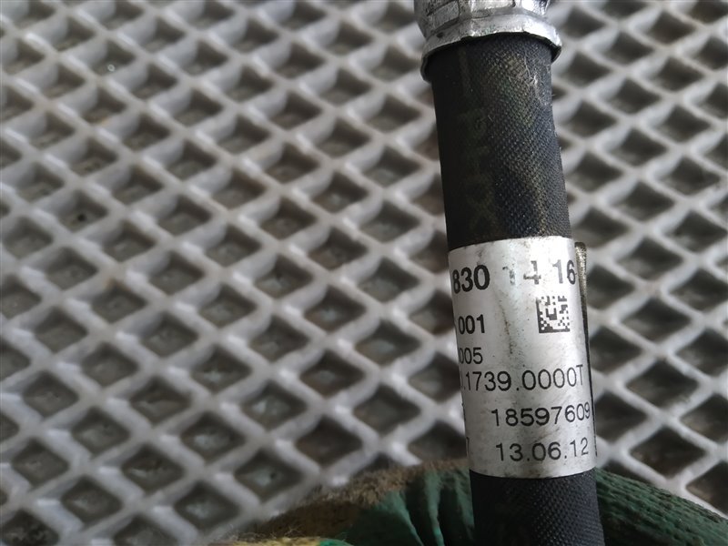 трубка кондиционера, 1660 рублей, Санкт-Петербург