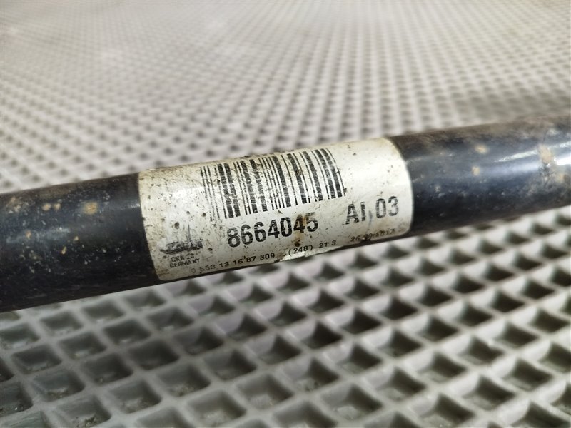 полуось, 7295 рублей, Санкт-Петербург