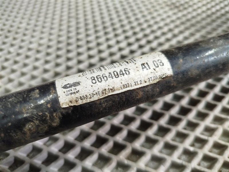 полуось, 7295 рублей, Санкт-Петербург